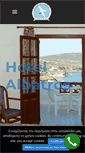 Mobile Screenshot of hotelalbatrosamopi.gr